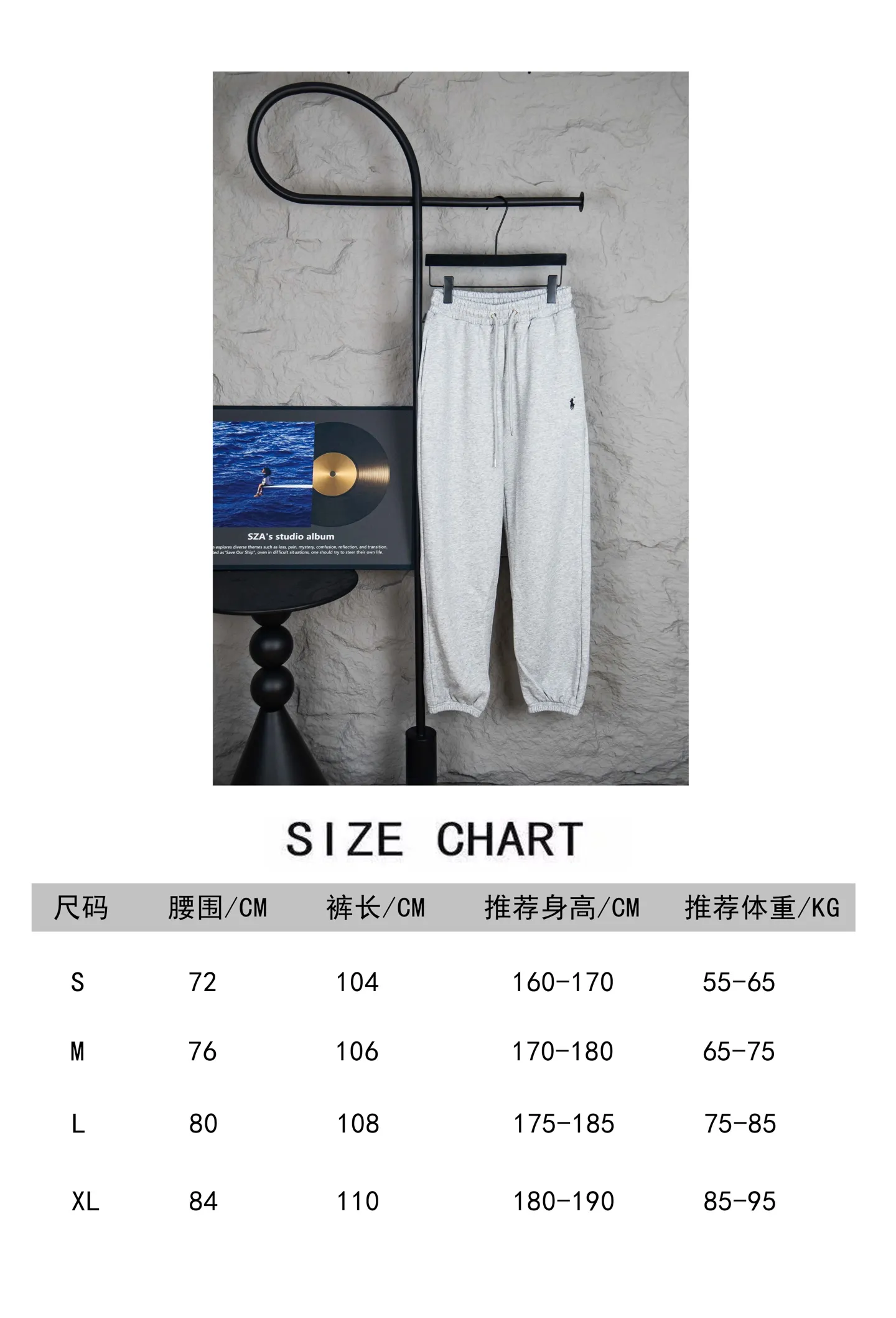 Style number: M211 size chart P170